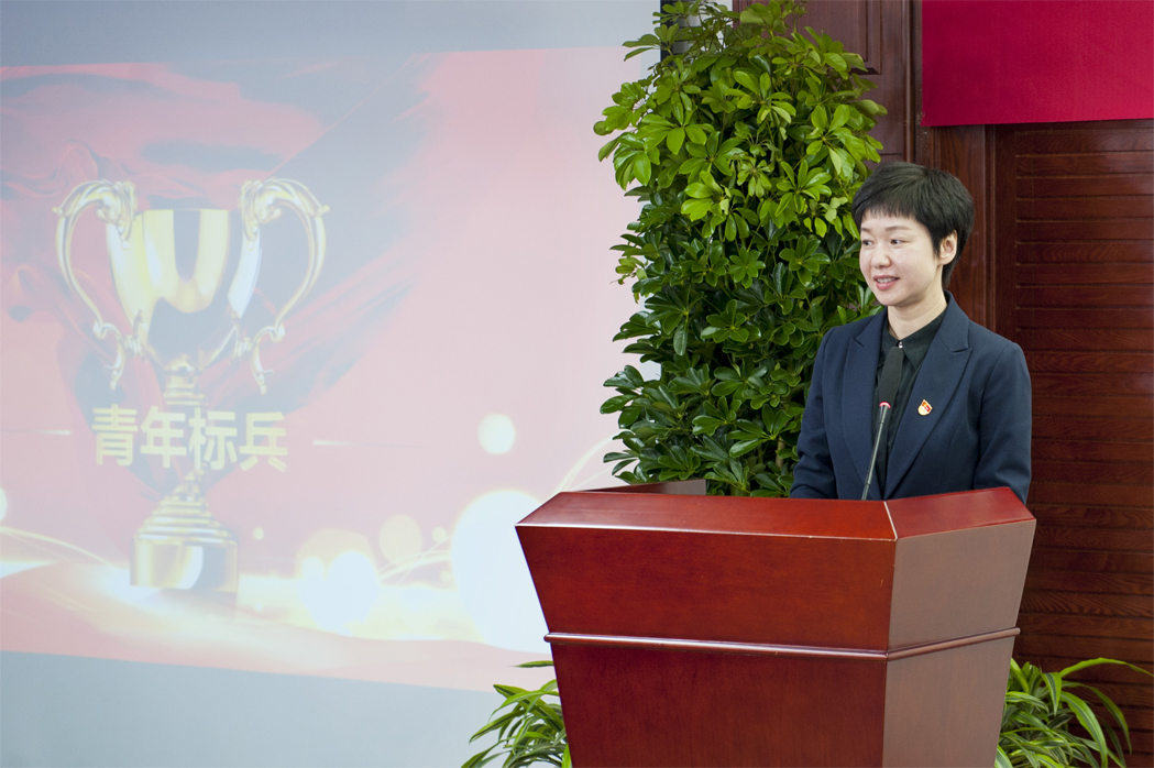 williamhill英国官网召开2023年经营工作会议(图5)